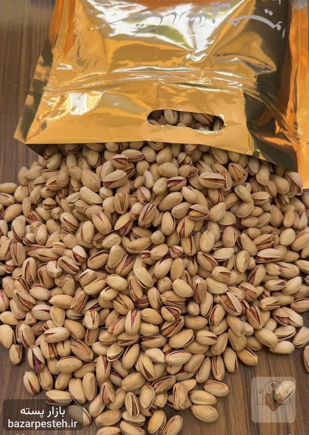 خرید و فروش پسته هرنمونه ای، تصویر 2