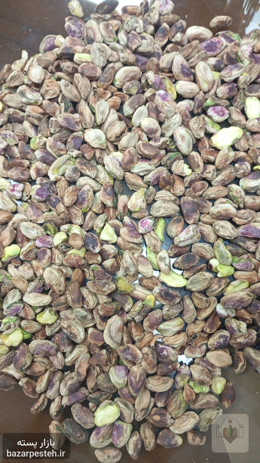 مغز پسته دو