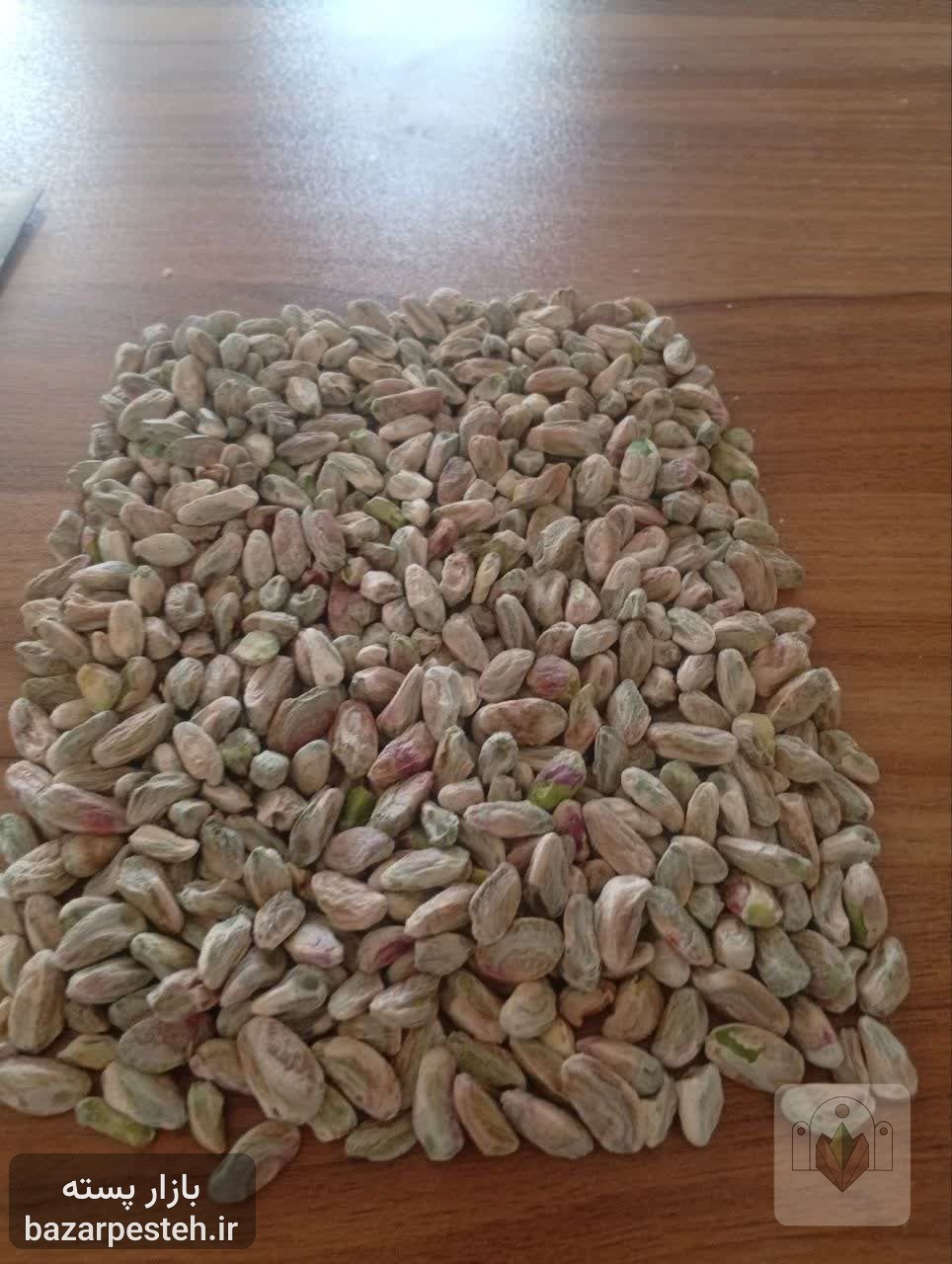 مغز پسته