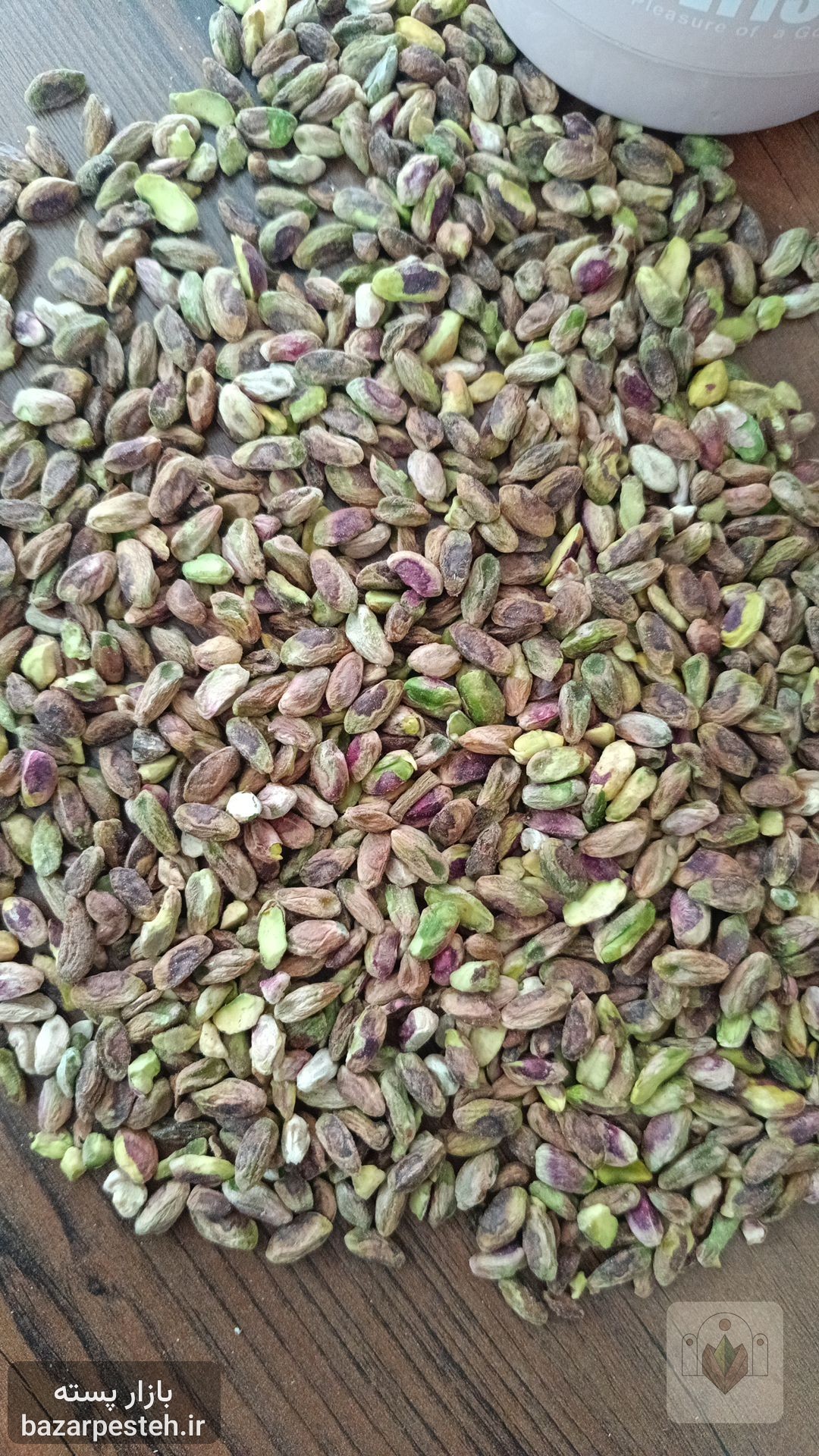 مغز پسته
